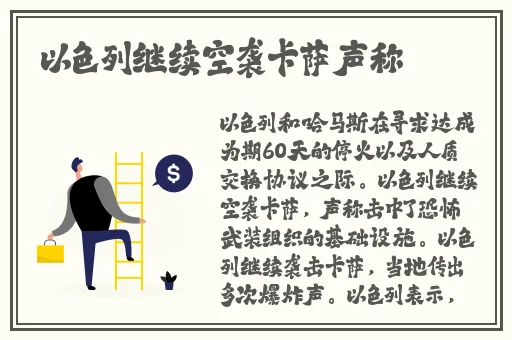 欧美亚洲高清国产